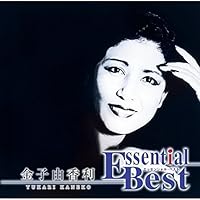 Amazon.co.jp: ゴールデン☆ベスト 金子由香利 (スペシャル・プライス